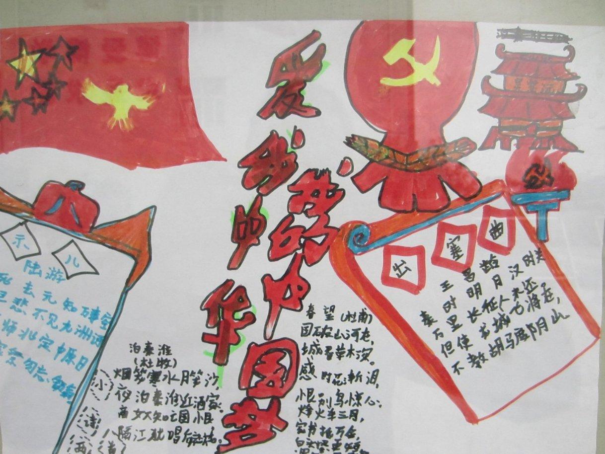 老旧废弃楼房逃脱4